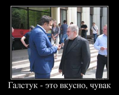 Прикрепленное изображение: 10305062_734703519913913_7883670085330963449_n.jpg